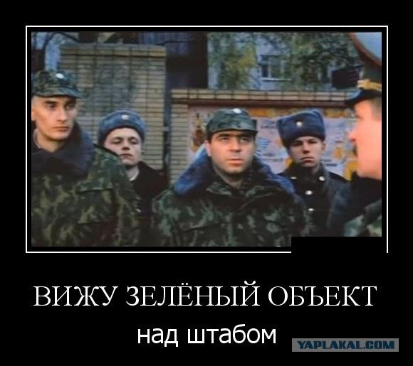 Инопланетяне прячутся в океане: в США раскрыли координаты "подводной Зоны 51"