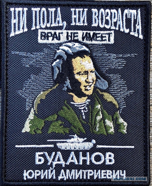 Делимханов о Шаманове: Этот недотепа должен вымаливать прощение у нашего народа