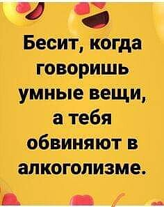 Так себе картинки 21.10.25