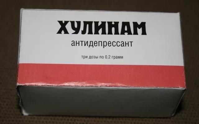 Пятницы картинки