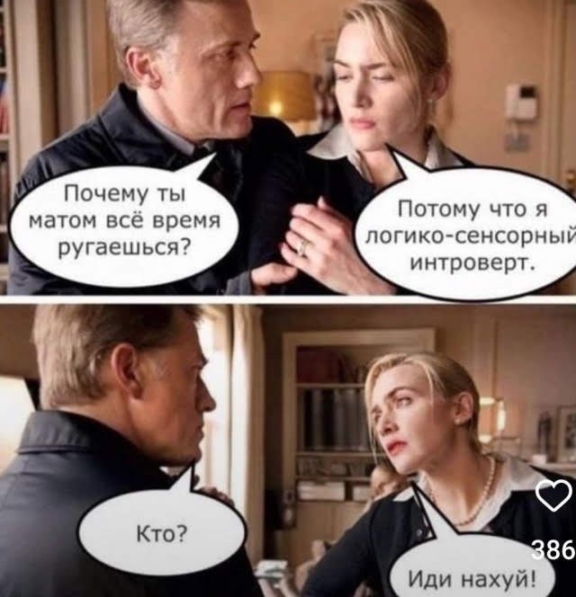 Так себе картинки 13.12.25