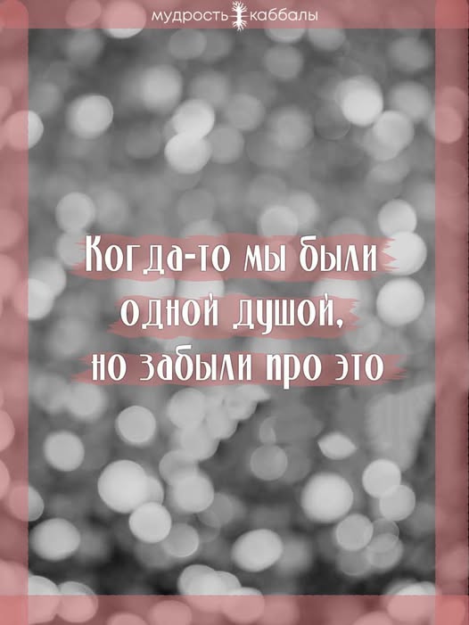 Воскресные картинки