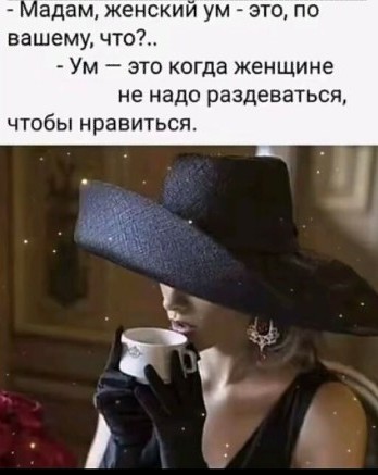 Картиночки, баянчики 24 января
