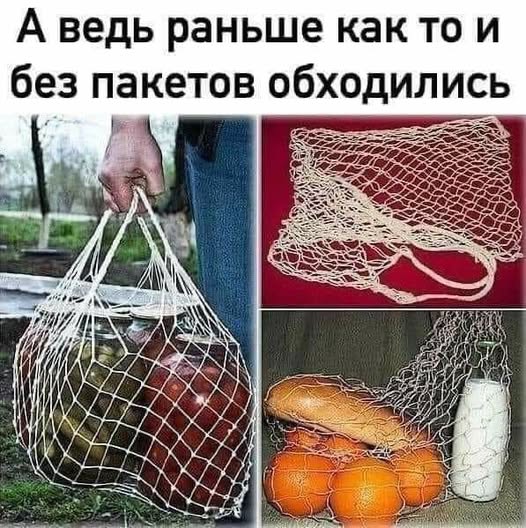 Веселые картинки в пятницу