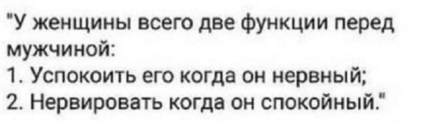 Картинки разные с надписями и без