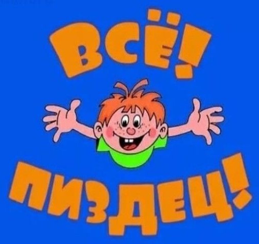Робот-снегоуборщик