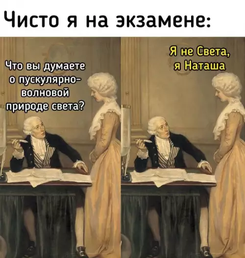 Картиночки, баянчики 16 февраля