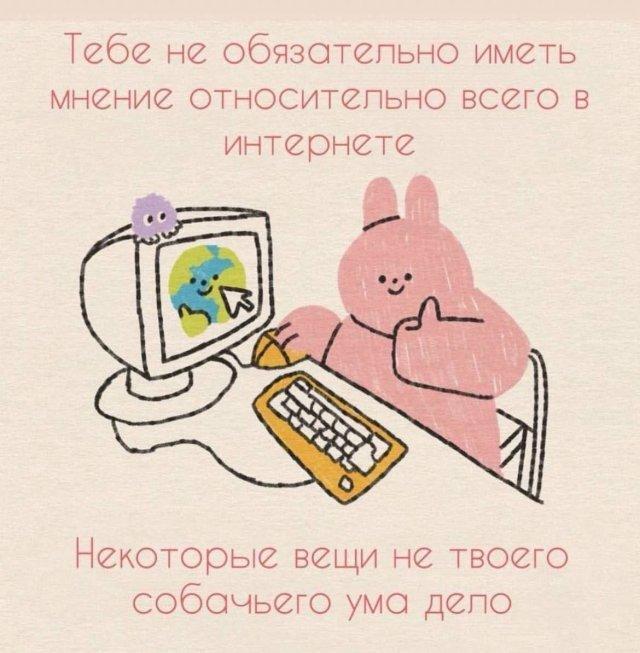 Картиночки