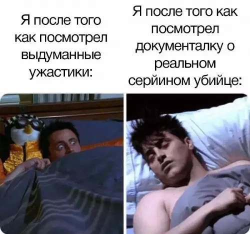 Картиночки, баянчики 10 марта