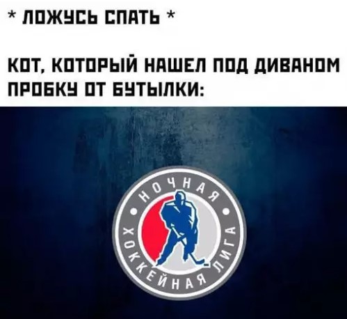 Картиночки, баянчики 18 марта