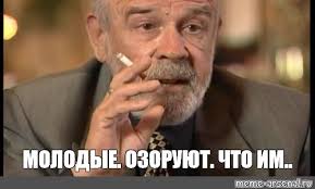 Фудкортницы захватывают торговые центры по всей России. Девочки-подростки хамят посетителям, бросаются едой и занимаютстолики на весь день