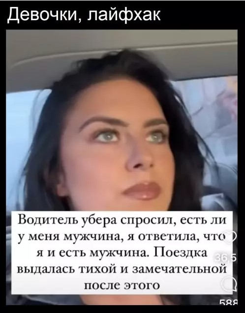 Картиночки, баянчики 28 марта