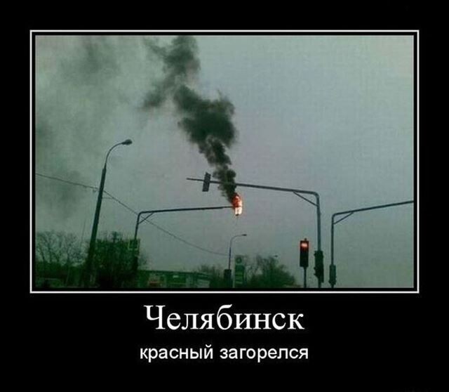 У водилы второй день рождения