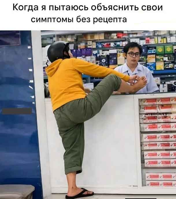 Понедельника картинки