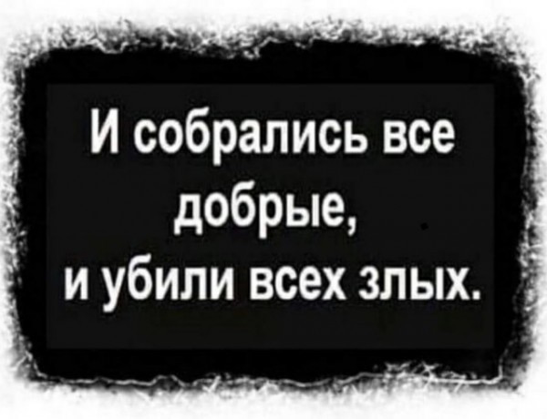 Медалист