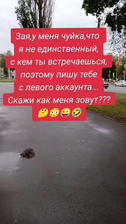 Забавные и не очень скромные картинки - 34