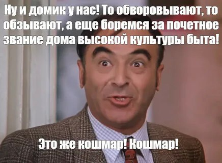 «Посажу пионы, будет красиво»