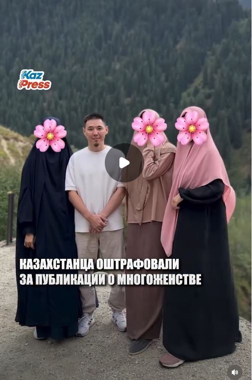 Если б я был султан...