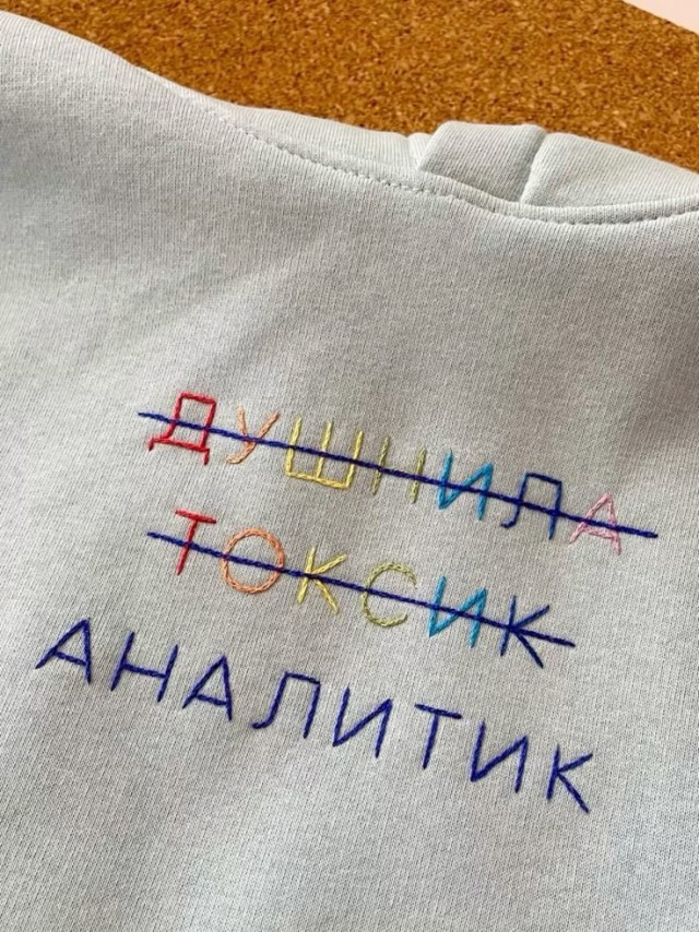 мемчики