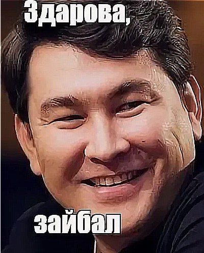 Джеки Чан снялся в рекламе казахстанского банка Kaspi