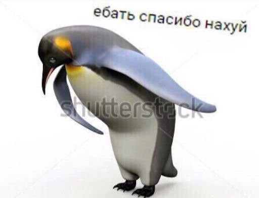 Беспредел с сбербанке, или как получить наследство?