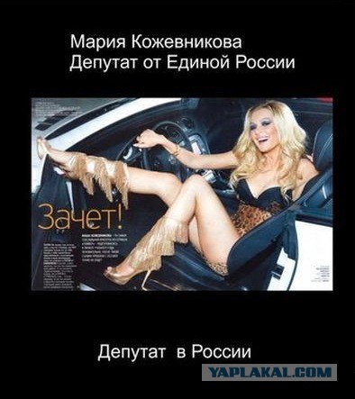 В Мытищах ножом в сердце убит сотрудник ГИБДД