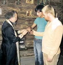 Господин Гундяев