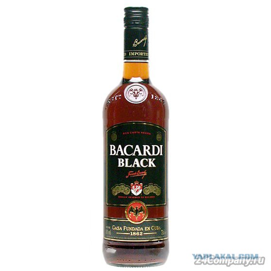 Генератор пожеланий 2014!