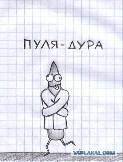 Любителям хитросплетений русского языка