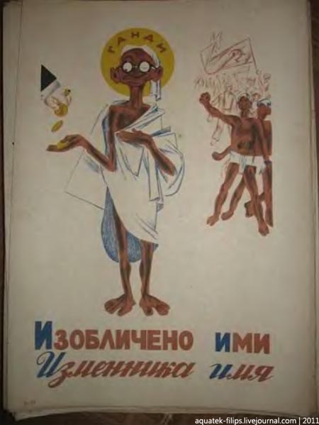 РПЦ говорят правду о себе.