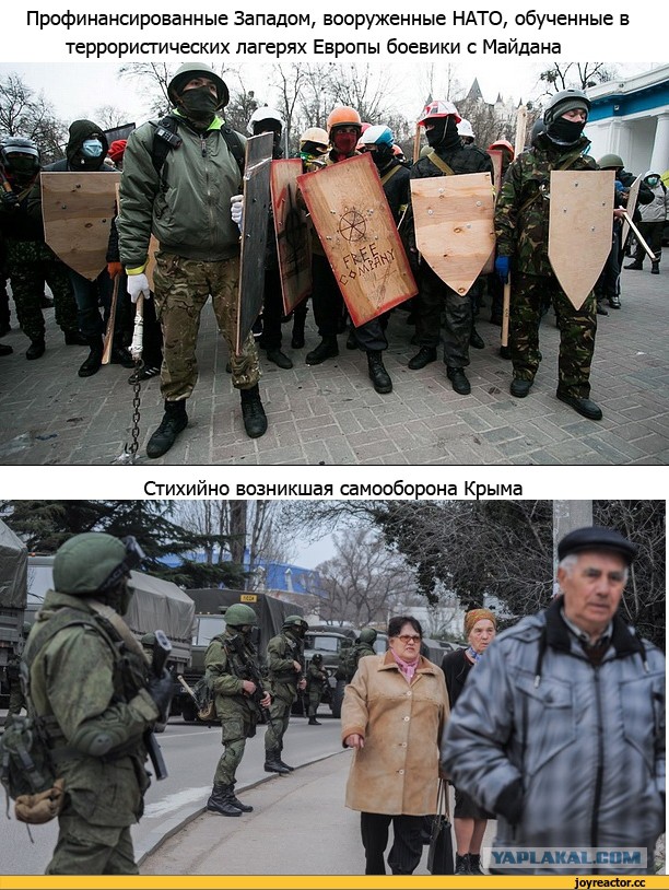 Семь наивных вопросов сторонникам Евромайдана