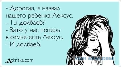 Улыбки пост!