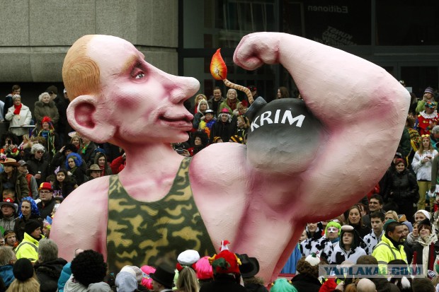 Карнавал