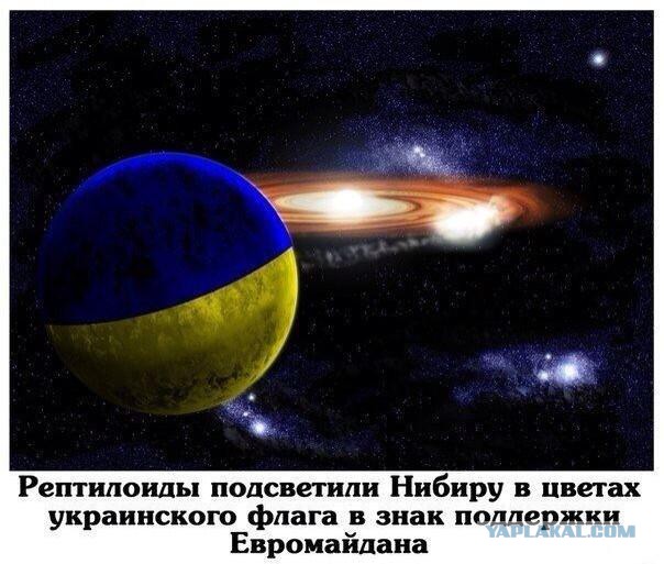 Бандеросы в Москве?
