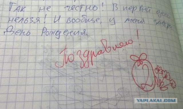 Позитивные картинки и комментарии.