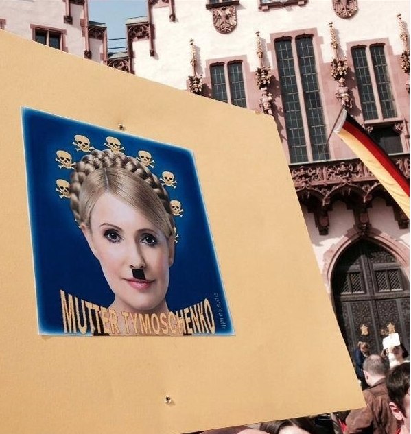 Тем временем в Европе