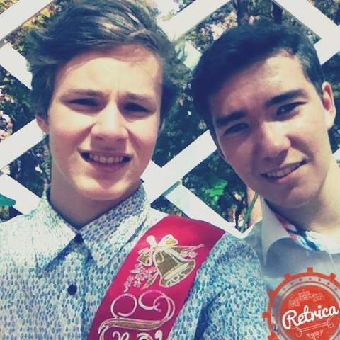 Последний звонок 2014