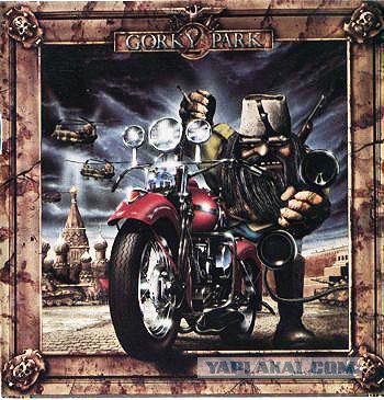 Одни из самых красивых обложек heavy metal !