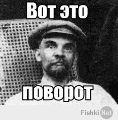 Лавочка «Рокфеллеры и новый мировой порядок» зак..