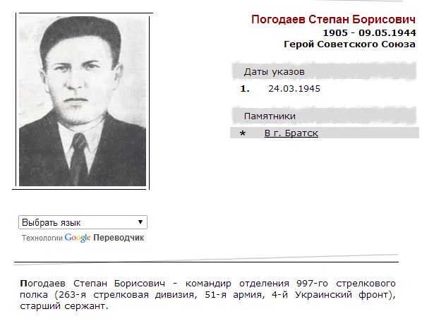 Учебное пособие по начальной военной подготовке