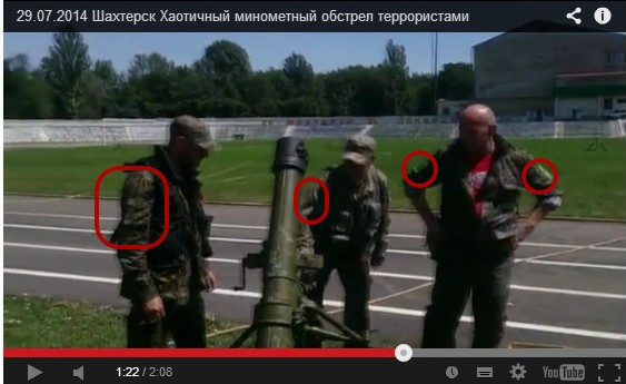 Есть кто из Шахтерска?