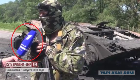 Бои под Авдеевкой и Ясиноватой