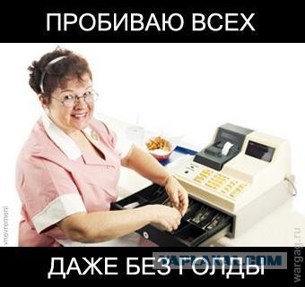 Wargaming 13