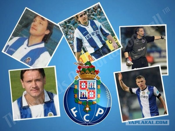 Футбол Мира/ Часть 3/