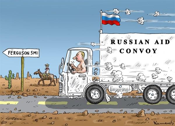 Гуманитарная колонна пошла в Луганск