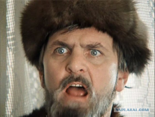 База пользователей ЯПа