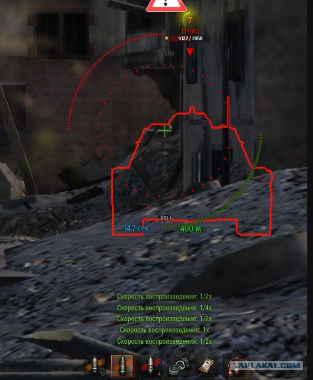 Wargaming 16