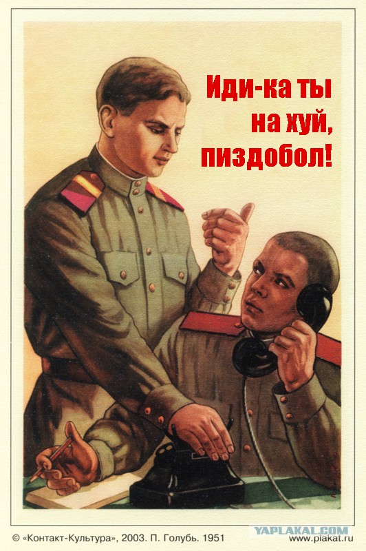 Прикольные картинки.