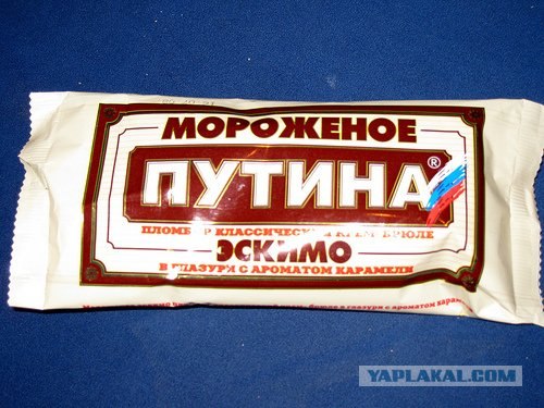 Достижения в наши дни