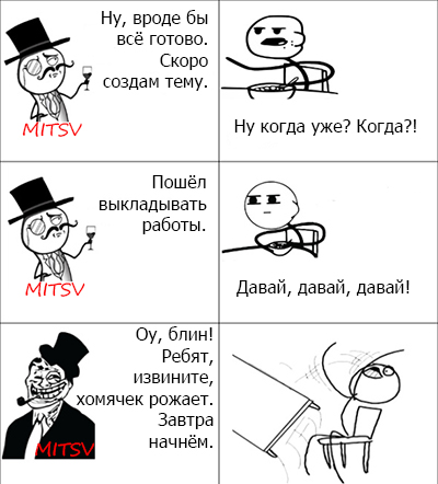 Второй этап конкурса «Шеф-повар 2014»